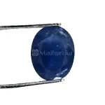 Natural Blue Sapphire (Panna) - 3.31 Carat