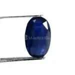 Natural Blue Sapphire (Panna) - 3.45 Carat