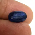 Natural Blue Sapphire (Panna) - 3.45 Carat