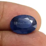 Natural Blue Sapphire (Panna) -3.65 Carat