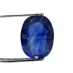 Natural Blue Sapphire (Panna) -3.74 Carat