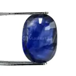 Natural Blue Sapphire (Panna) - 3.88 Carat
