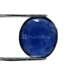 Natural Blue Sapphire (Neelam) -3.90 Carat