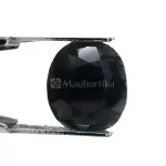 Natural Blue Sapphire (Panna) -3.93 Carat