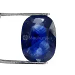 Natural Blue Sapphire (Panna) -3.95 Carat