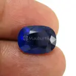 Natural Blue Sapphire (Panna) -3.95 Carat