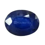 Natural Blue Sapphire (Panna) -3.99 Carat