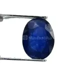 Natural Blue Sapphire (Panna) -3.99 Carat