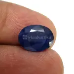 Natural Blue Sapphire (Panna) -3.99 Carat