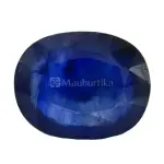 Natural Blue Sapphire (Panna) - 4.04 Carat