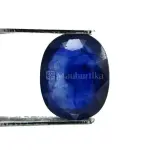 Natural Blue Sapphire (Panna) - 4.04 Carat