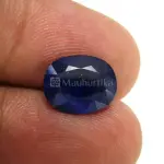 Natural Blue Sapphire (Panna) - 4.04 Carat