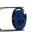 Natural Blue Sapphire (Panna) - 4.14 Carat