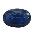 Natural Blue Sapphire (Panna) - 4.14 Carat
