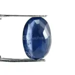 Natural Blue Sapphire (Panna) - 4.14 Carat