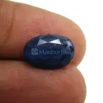 Natural Blue Sapphire (Panna) - 4.14 Carat