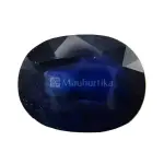 Natural Blue Sapphire (Panna) -4.18 Carat