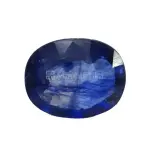 Natural Blue Sapphire (Panna) - 4.21 Carat