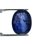 Natural Blue Sapphire (Panna) - 4.21 Carat