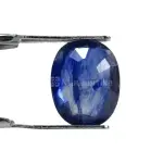Natural Blue Sapphire (Panna) - 4.21 Carat