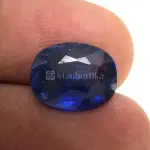 Natural Blue Sapphire (Panna) - 4.21 Carat