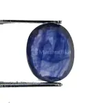 Natural Blue Sapphire (Panna) - 4.24 Carat