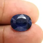 Natural Blue Sapphire (Panna) -4.27 Carat