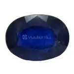 Natural Blue Sapphire (Panna) - 4.33 Carat