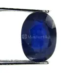Natural Blue Sapphire (Panna) - 4.33 Carat