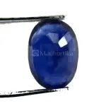 Natural Blue Sapphire (Panna) - 4.33 Carat