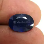Natural Blue Sapphire (Panna) - 4.33 Carat