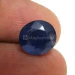 Natural Blue Sapphire (Panna) - 4.34 Carat