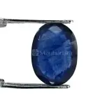 Natural Blue Sapphire (Panna) - 4.43 Carat