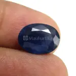 Natural Blue Sapphire (Panna) - 4.43 Carat