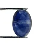 Natural Blue Sapphire (Panna) - 4.44 Carat