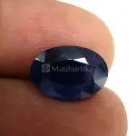 Natural Blue Sapphire (Panna) - 4.44 Carat