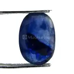 Natural Blue Sapphire (Panna) - 4.45 Carat