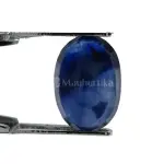 Natural Blue Sapphire (Panna) - 4.45 Carat