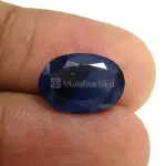 Natural Blue Sapphire (Panna) - 4.45 Carat