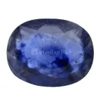 Natural Blue Sapphire (Panna) - 4.46 Carat