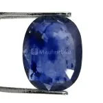 Natural Blue Sapphire (Panna) - 4.46 Carat