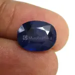 Natural Blue Sapphire (Panna) - 4.46 Carat