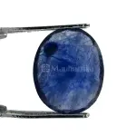 Natural Blue Sapphire (Panna) -4.61 Carat