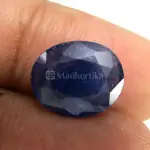 Natural Blue Sapphire (Panna) -4.61 Carat