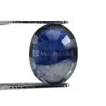 Natural Blue Sapphire (Panna) -4.64 Carat