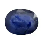 Natural Blue Sapphire (Panna) - 4.65 Carat