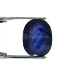 Natural Blue Sapphire (Panna) - 4.65 Carat