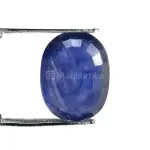 Natural Blue Sapphire (Panna) - 4.65 Carat