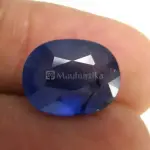Natural Blue Sapphire (Panna) - 4.65 Carat
