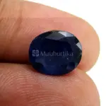 Natural Blue Sapphire (Panna) -4.67 Carat
